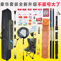 海竿套装选购指南 从新手入门到品牌甄选